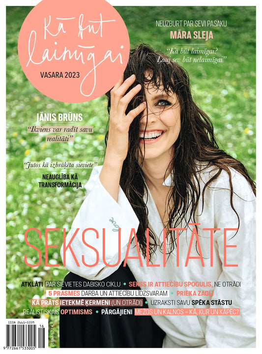 Kā Būt Laimīgai Vasara 2023